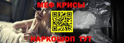 дмт Анжеро-Судженск