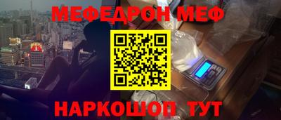 дмт Анжеро-Судженск