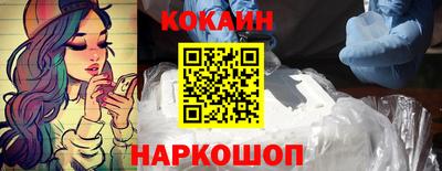 гашиш Анапа