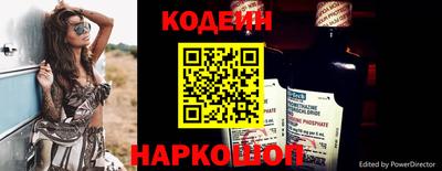 гашиш Анапа