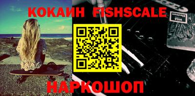 дмт Анжеро-Судженск