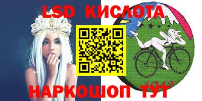дмт Анжеро-Судженск