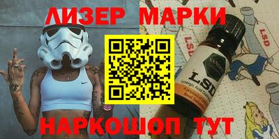 мет Ачхой-Мартан