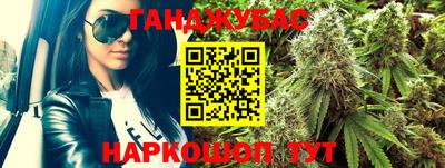 марки lsd Аша