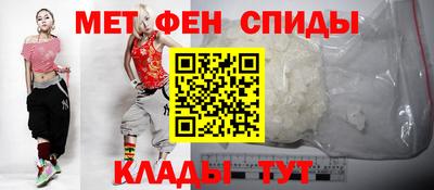 гашиш Анапа
