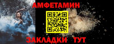 гашиш Анапа