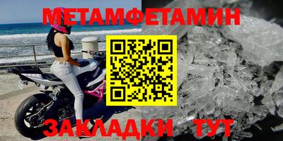 марки lsd Аша