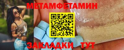марки lsd Аша
