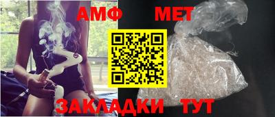 гашиш Анапа