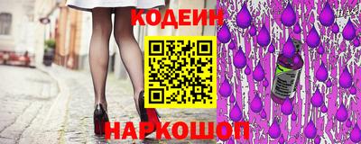 дмт Анжеро-Судженск