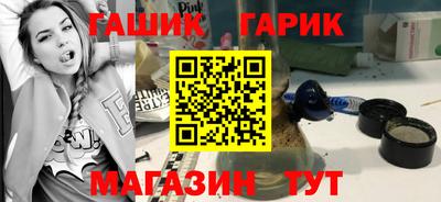 дмт Анжеро-Судженск