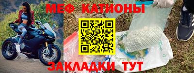 дмт Анжеро-Судженск