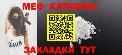 дмт Анжеро-Судженск