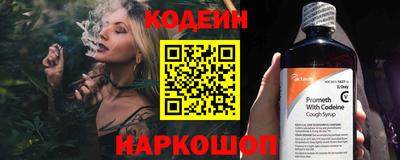 дмт Анжеро-Судженск
